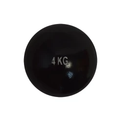 Coupon 🎉 Athletisme Sporti France Poids D'entraînement 4kg Sporti France NOIR 😍